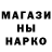 Амфетамин VHQ Maryna Arakcheieva