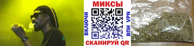Купить  Удомля  БУТИРАТ 99% 