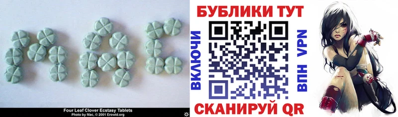 Ecstasy Philipp Plein Удомля