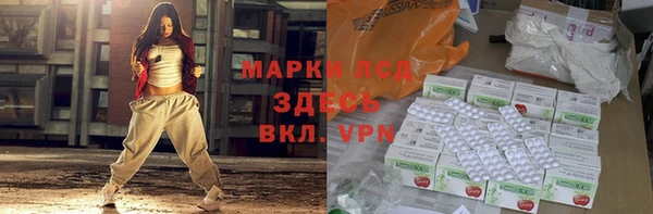 мет Дмитриев