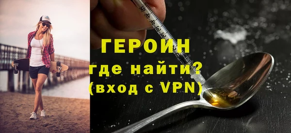 мет Дмитриев