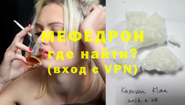 jwh Дмитровск