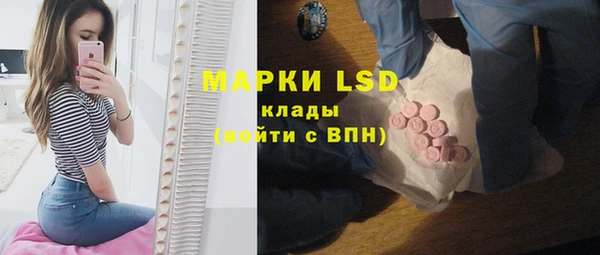 соль курить ск Дмитров