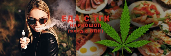 jwh Дмитровск