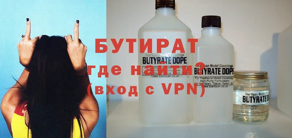 jwh Дмитровск