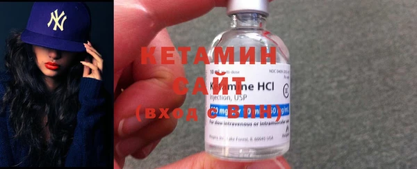jwh Дмитровск
