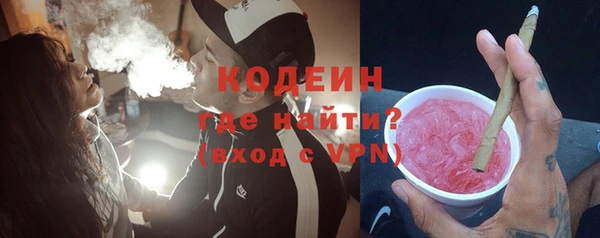 соль курить ск Дмитров