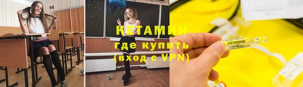 jwh Дмитровск