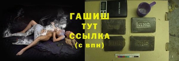 мет Дмитриев