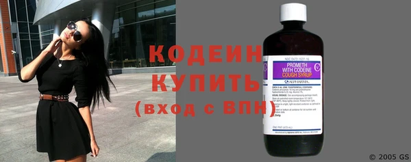 jwh Дмитровск