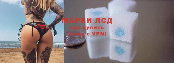мет Дмитриев