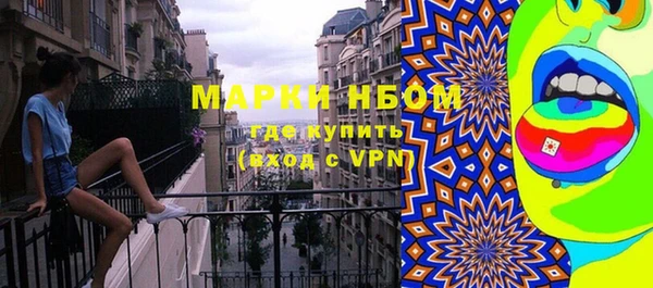 jwh Дмитровск