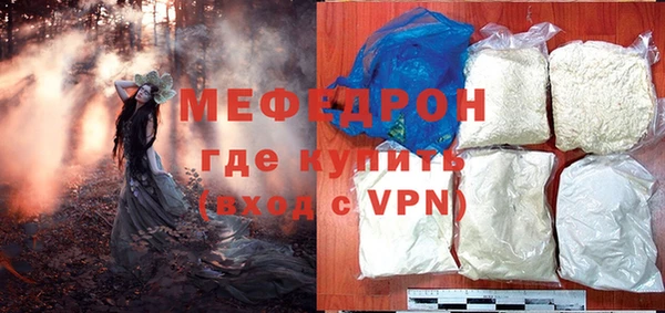 мет Дмитриев