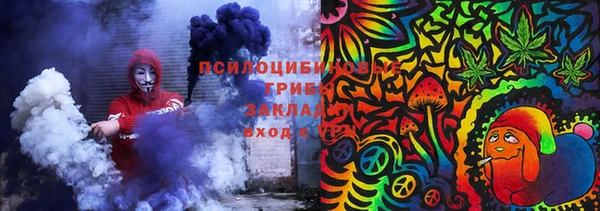 jwh Дмитровск