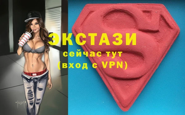 соль курить ск Дмитров