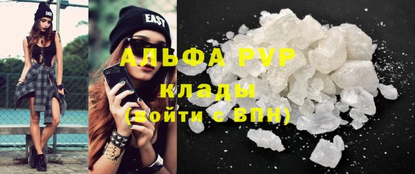 jwh Дмитровск