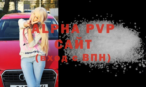 jwh Дмитровск