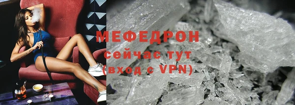 jwh Дмитровск