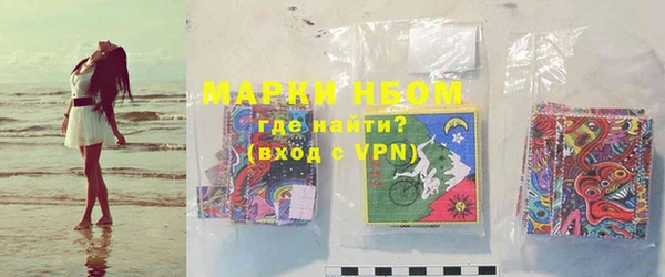 мет Дмитриев