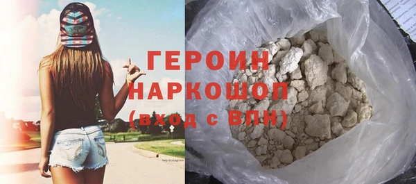 jwh Дмитровск